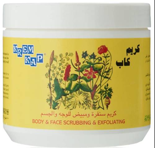 كريم كاب