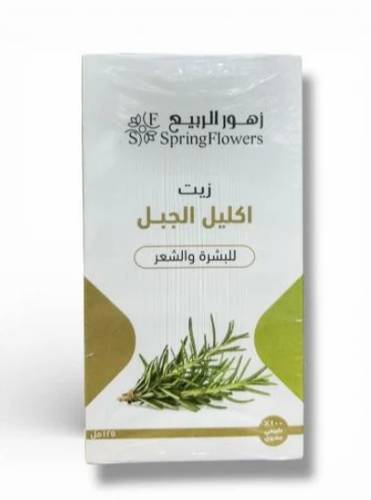 Spring Flowers Rosemary Oil