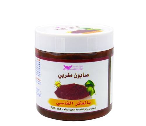 صابون مغربي بالعكر الفاسي من كويت شوب