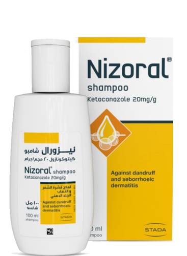 شامبو نيزورال