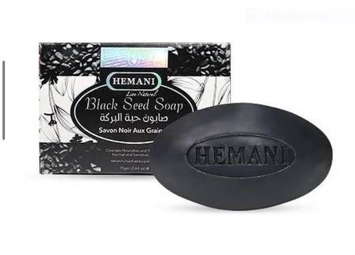 صابون حبة البركة
