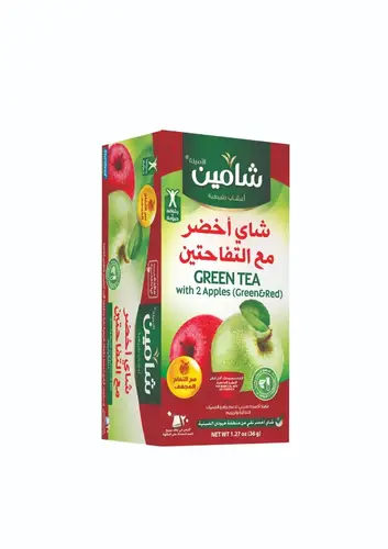 شاي شامين اخضر مع التفاحتين 