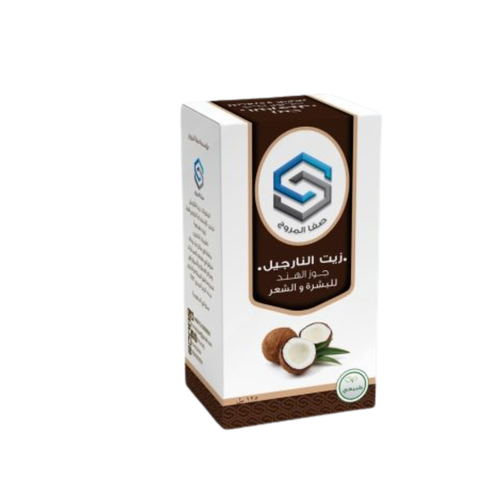 زيت النارجيل ( جوز الهند ) للشعر والبشرة