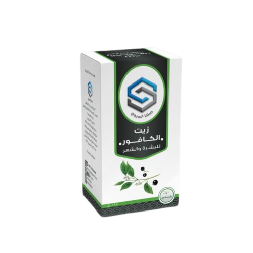 زيت الكافور للبشرة والشعر