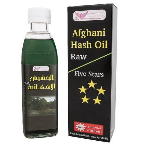 Afghan hashish oil from Kuwait Shop
