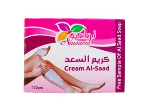 كريم السعد
