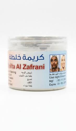 كريمة خلطة الزعفراني