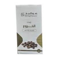 زيت الخروع زهور الربيع
