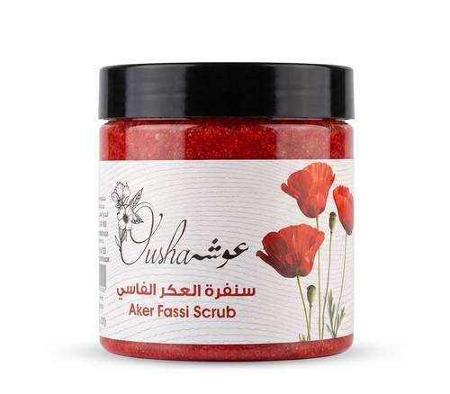 سنفرة العكر الفاسي (Aker Fassi Scrub)