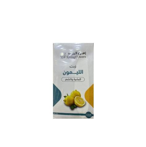 زيت الليمون الطبيعي للبشرة والشعر من زهور الربيع