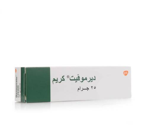 كريم ديرموفيت الاصلي