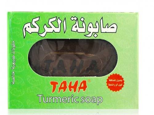تاها صابونة الكركم