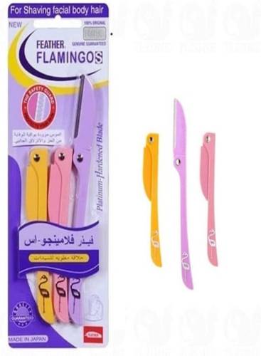 شفرات فلامينجو اليابانية لازالة شعر الوجه والجسم الأصلي
