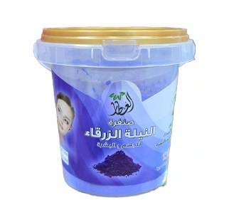 AL Ataar Blue Indigo Scrub for Body and Skin