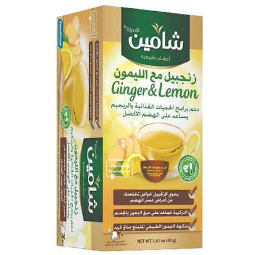شاي شامين زنجبيل مع الليمون 