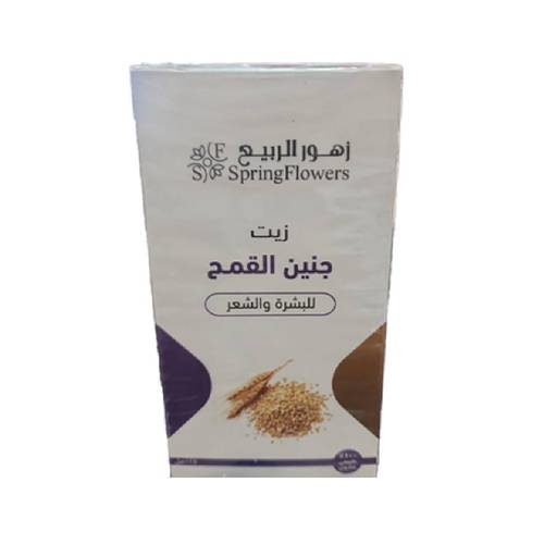 زيت جنين القمح للشعر والبشرة