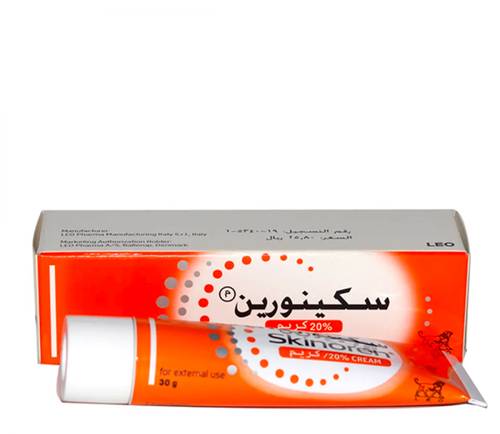 كريم سكينورين الأصلي