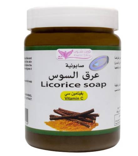 Licorice soap from Kuwait Shop