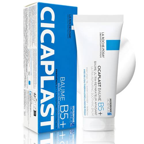 لاروش بوزيه سيكابلاست باوم B5+ (Cicaplast Baume) البلسم المرمم والمهدئ للبشرة