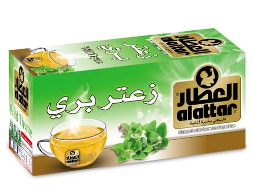 شاي العطار زعتر بري ظروف مغلفة 20 كيس