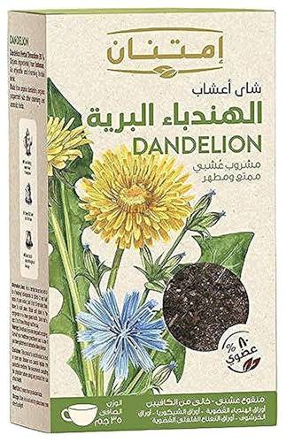 شاي الهندباء