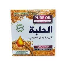 كريم الحلبة الجمال الطبيعي من بيور أويل