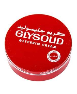 كريم جليسوليد الاصلى 400 مل