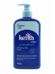 لوشن كينتا وايت للتفتيح المغربي.