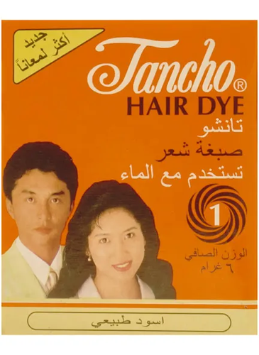 صبغة تانشو الاصلية (بيجن)