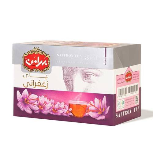  شاي بالزعفران من بهرامن 25 كيس