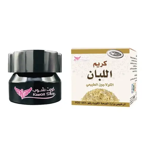 كريم اللبان الكويتي من كويت شوب - كولاجين طبيعي لشد البشرة وإزالة التجاعيد والهالات السوداء 50 جرام