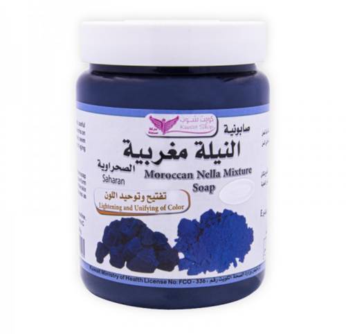 صابونية  بالنيلة المغربية من كويت شوب