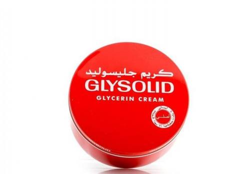 كريم جليسوليد الاصلى 250 مل