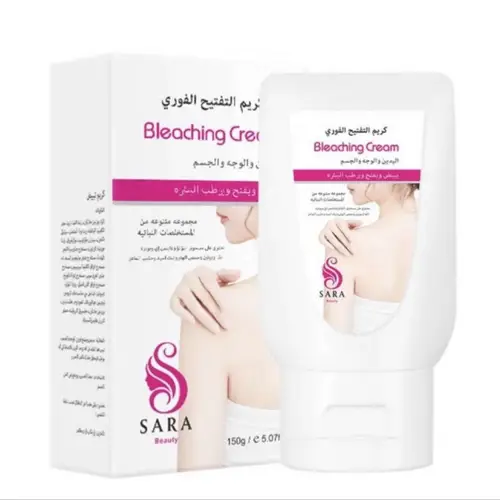 كريم التفتيح الفوري من سارة بيوتي