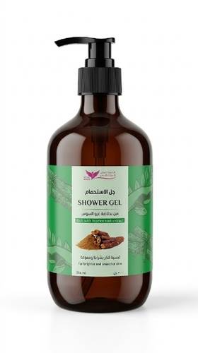 Shower Gel with Licorice Extract (Kuwait Shop)