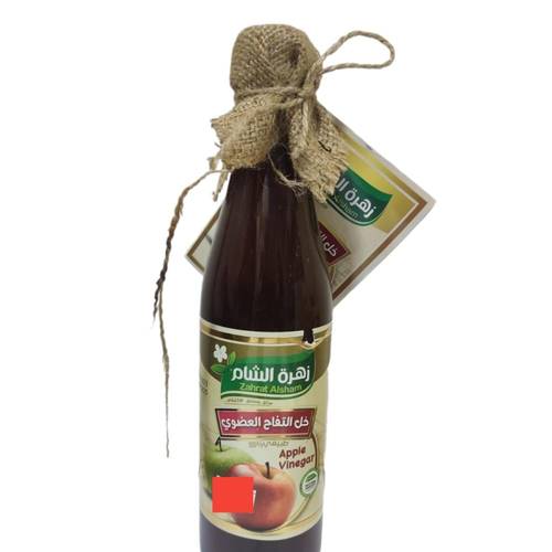 خل التفاح العضوي زهرة الشام