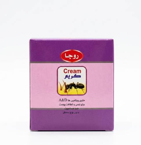 كريم بيض النمل لإبطاء نمو الشعر من روجا (Roja)