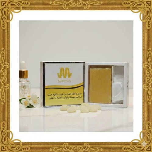صابون مورفون بالجلوتاثيون والكبريت