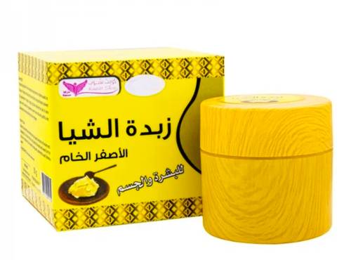 زبدة الشيا الأصفر خام 50 جم من كويت شوب