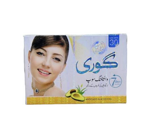 Korean avocado soap