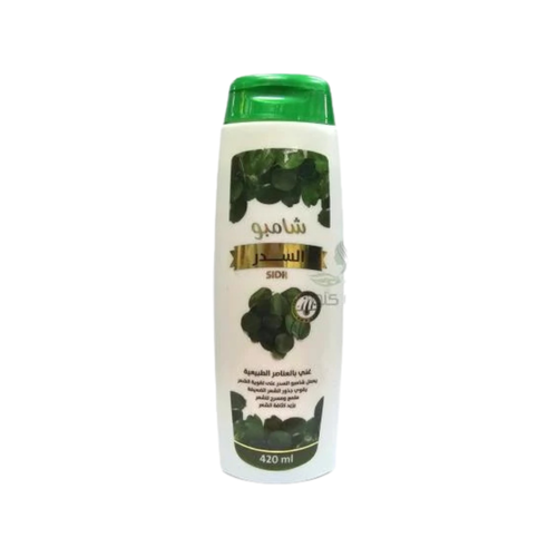 Golden Brand Sidr Shampoo