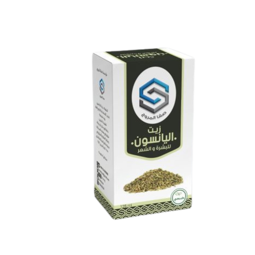 زيت اليانسون للشعر والبشرة