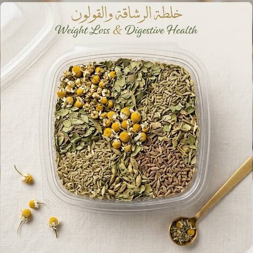 خلطة الرشاقة والقولون