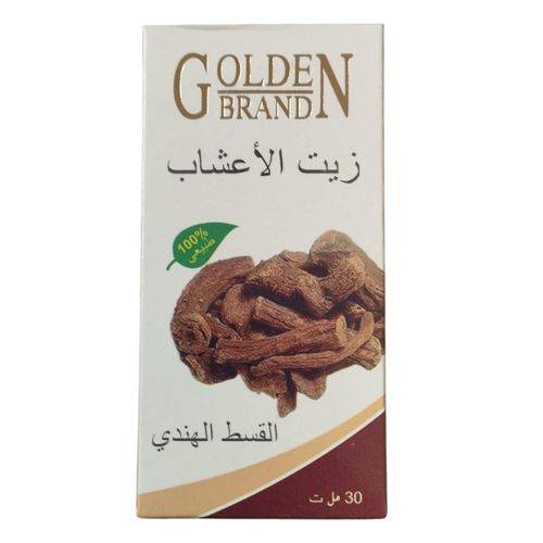 زيت القسط الهندي  30 ملي