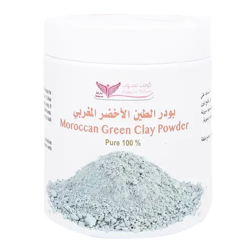 بودر الطين الأخضر المغربي