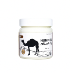 زيت سنام شحم الجمل 500مل