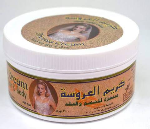 كريم العروسة سنفرة للجسم واليد