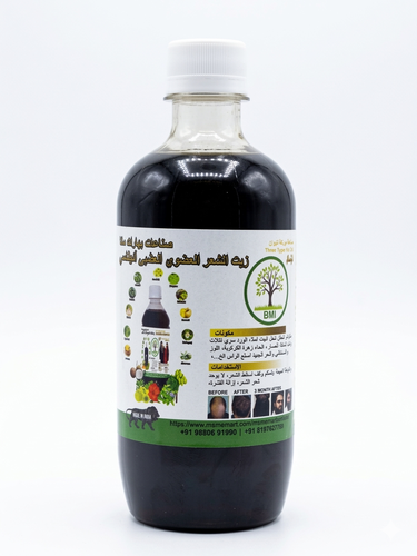 زيت ادفاسي الممزوج الخاص