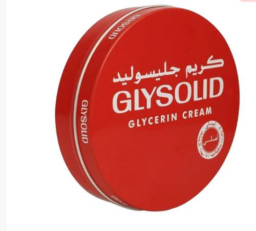 كريم جليسوليد الاصلى 125 مل