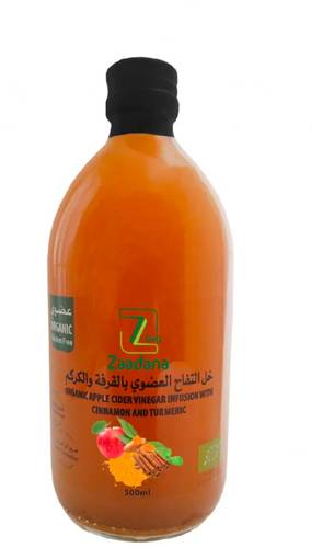 خل التفاح بالقرفة والكركم 500 مل عضوي